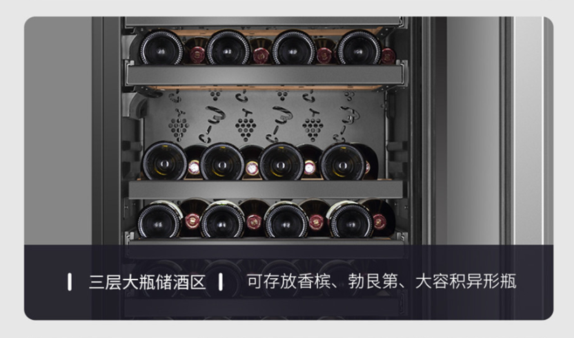 藏酒、学酒、购酒，博芬智能酒柜为您提供一站式体验